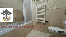 ���� ��� ���� 3-����� | Imot.bg � ����� ������ 11