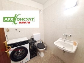 ���� ��� ���� 3-����� | Imot.bg � ����� ������ 17