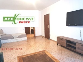 ���� ��� ���� 3-����� | Imot.bg � ����� ������ 6