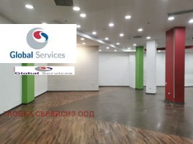 Comercio Geo Milev, Sofia 1