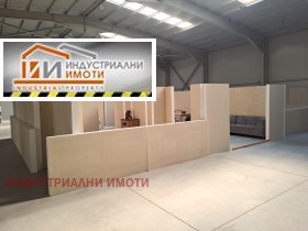    .  | Imot.bg    5