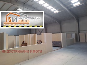    .  | Imot.bg    6