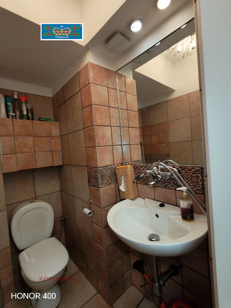 ���� ��� ���� ������� | Imot.bg � ����������� 13