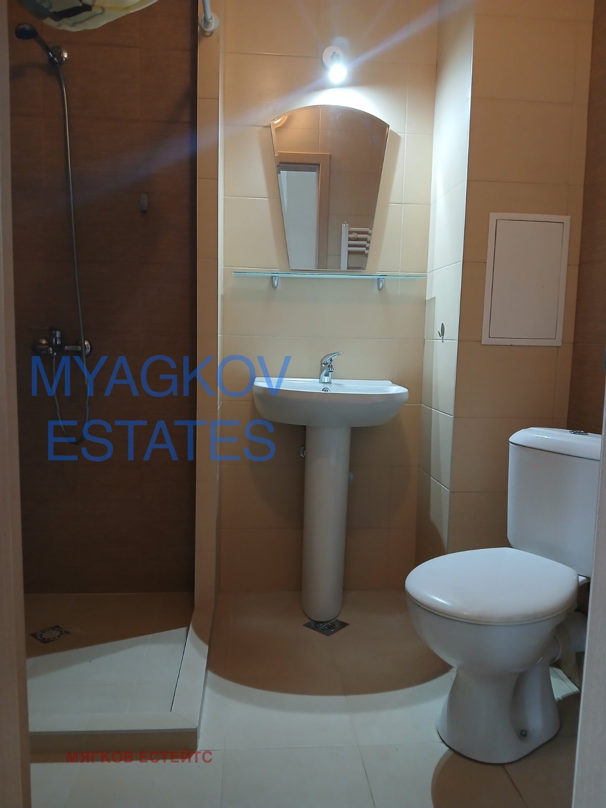 ���� ��� ���� 2-����� | Imot.bg � ����������� 9