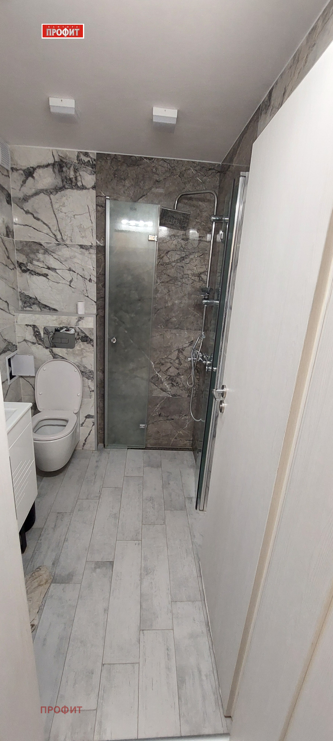 ���� ��� ���� 3-����� | Imot.bg � ����������� 8