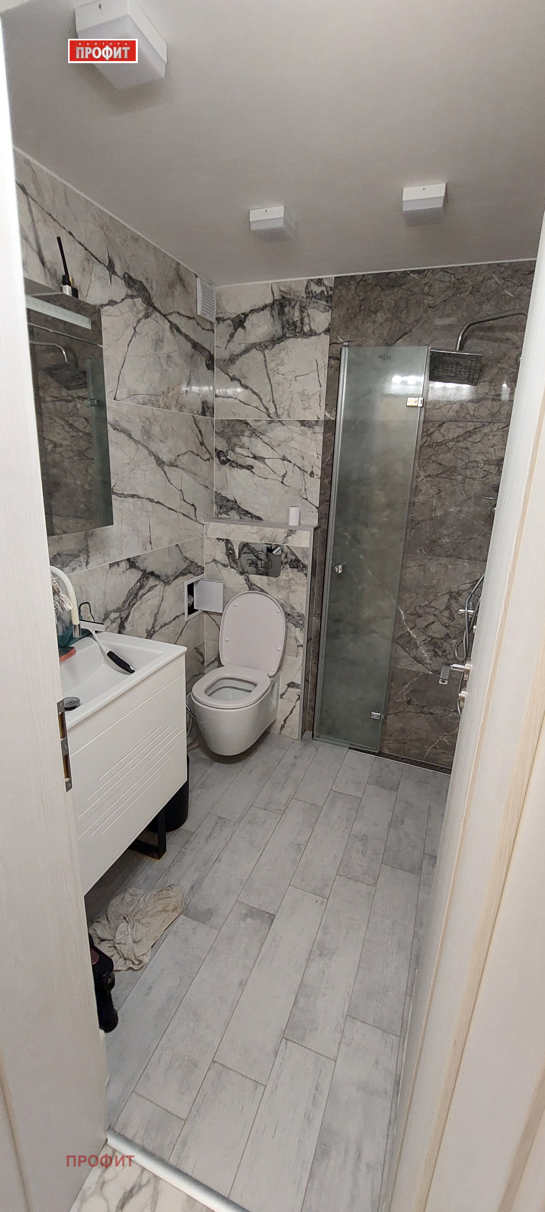 ���� ��� ���� 3-����� | Imot.bg � ����������� 6