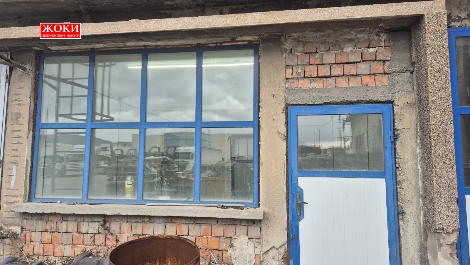 ���� ��� ���� ����� | Imot.bg � ����������� 2