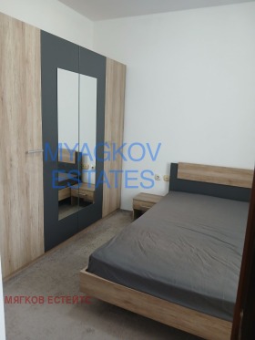 ���� ��� ���� 2-����� | Imot.bg � ����� ������ 8