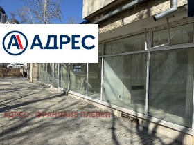 Κατάστημα ΤΣενταρ, Λοβετσ 1