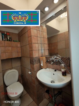 ���� ��� ���� ������� | Imot.bg � ����� ������ 13