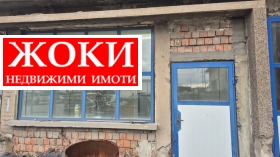 ���� ��� ���� ����� | Imot.bg � ����� ������ 2