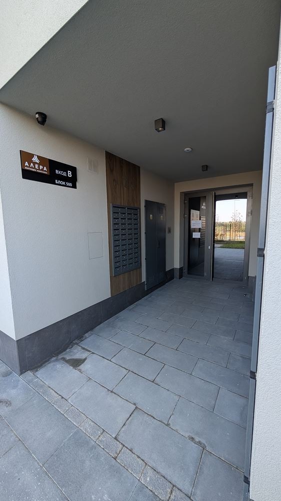 Do wynajęcia  1 sypialnia Sofia , Owcza kupel 1 , 68 mkw | 32508163 - obraz [13]