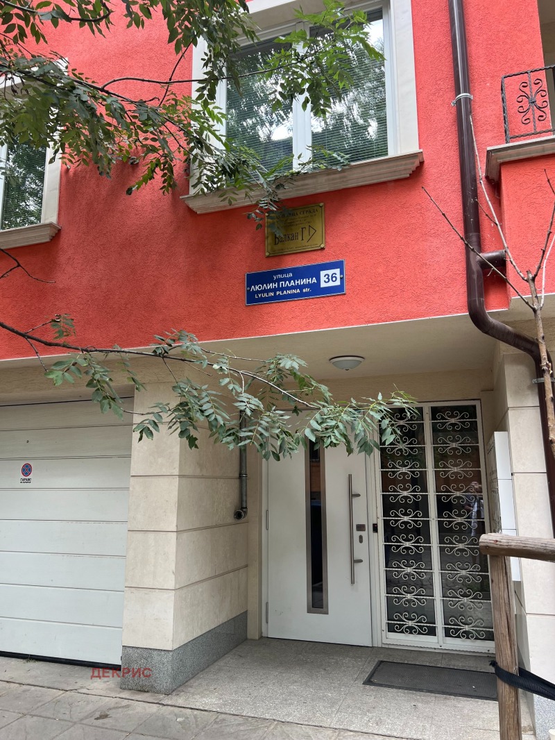 Дава под наем  2-стаен град София , Иван Вазов , 88 кв.м | 15635326 - изображение [2]