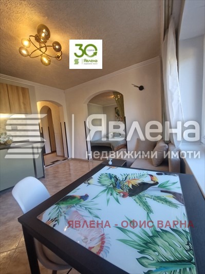 ���� ��� ���� 2-����� | Imot.bg � ����������� 7