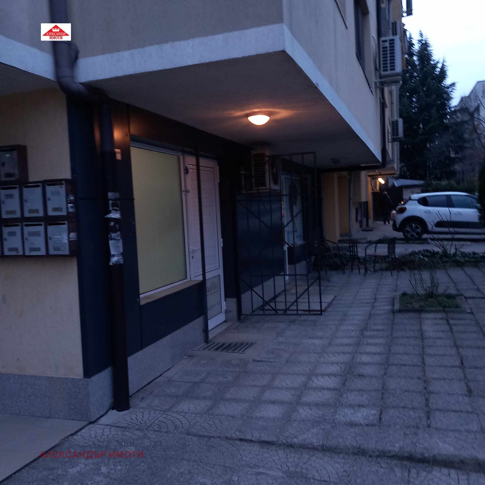 ���� ��� ���� ������, ����� | Imot.bg � ����������� 8