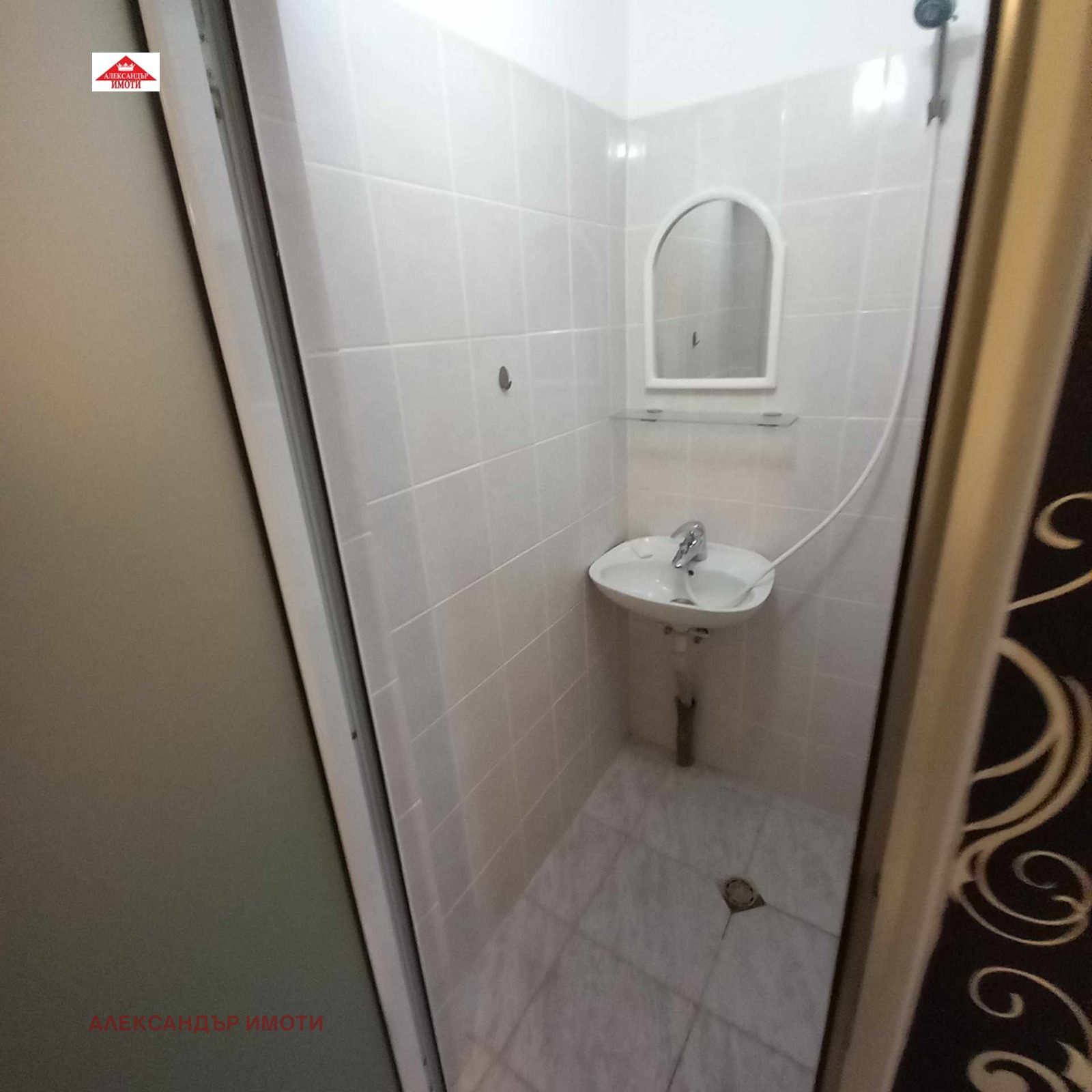 ���� ��� ���� ������, ����� | Imot.bg � ����������� 10