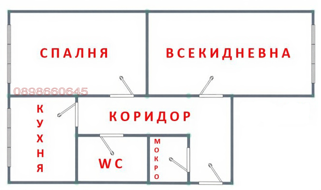 ���� ��� ���� 2-����� | Imot.bg � ����������� 10