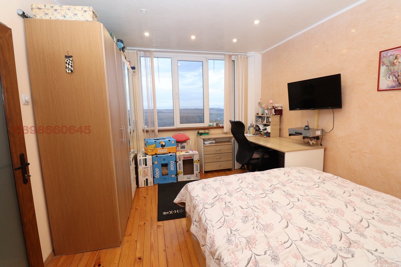 ���� ��� ���� 2-����� | Imot.bg � ����������� 8