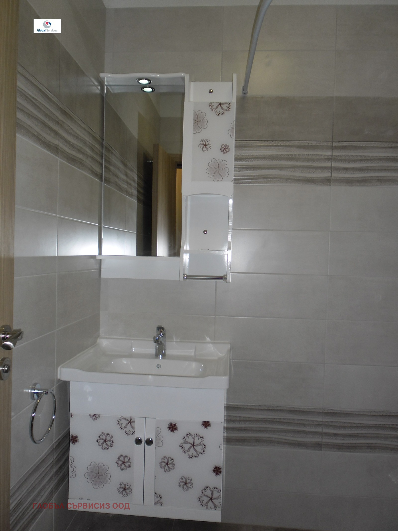 ���� ��� ���� 2-����� | Imot.bg � ����������� 12