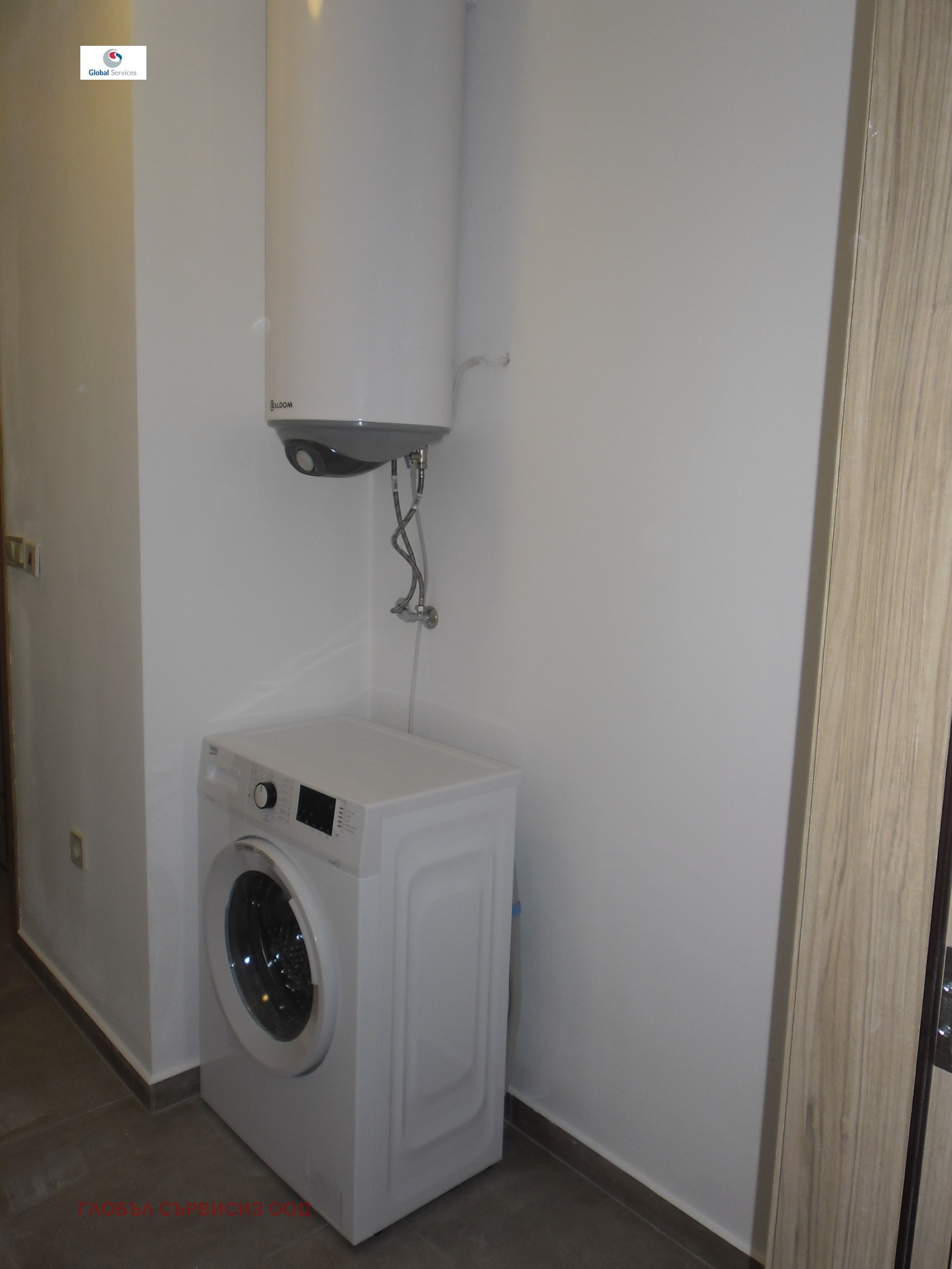 ���� ��� ���� 2-����� | Imot.bg � ����������� 11