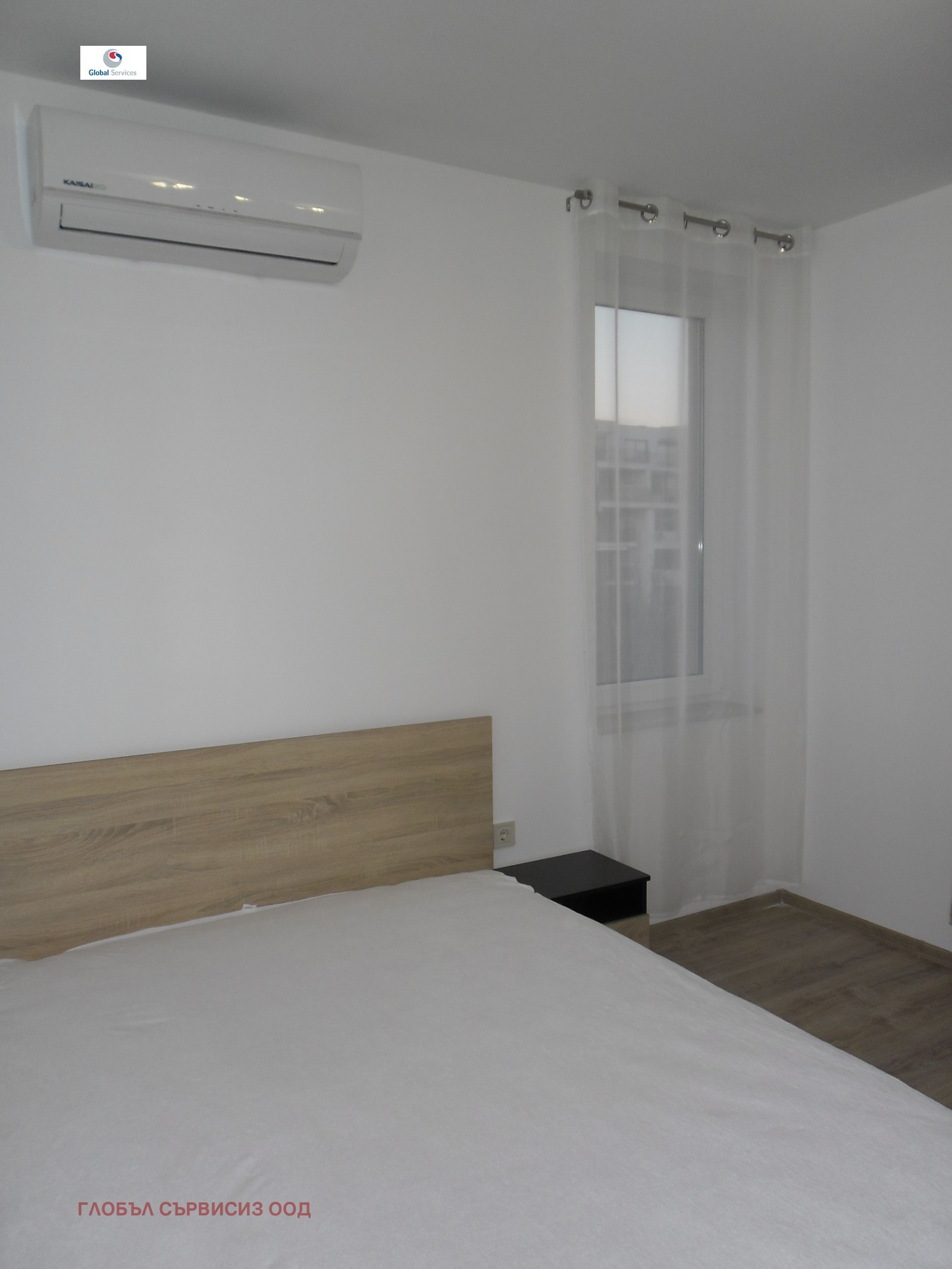 ���� ��� ���� 2-����� | Imot.bg � ����������� 8