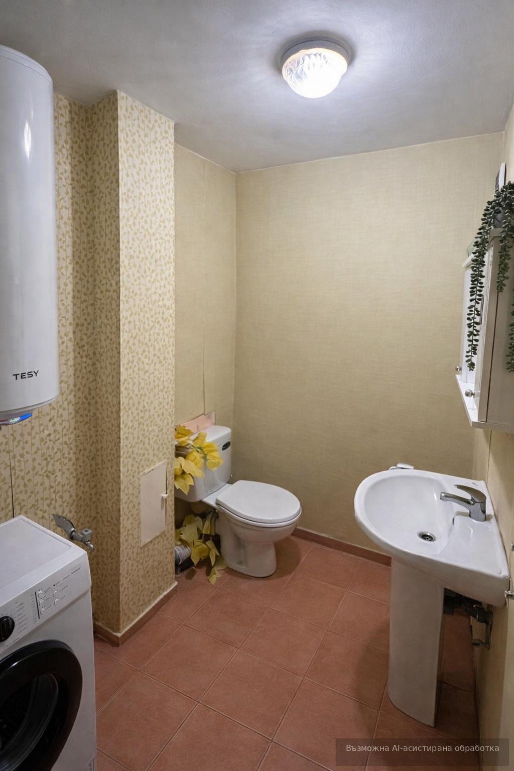 ���� ��� ���� 3-����� | Imot.bg � ����������� 10