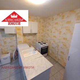 ���� ��� ���� ������, ����� | Imot.bg � ����� ������ 3