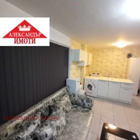 ���� ��� ���� ������, ����� | Imot.bg � ����� ������ 15