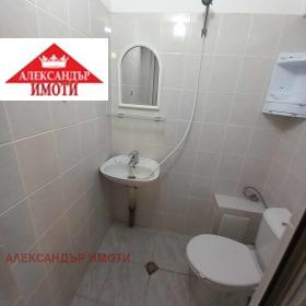 ���� ��� ���� ������, ����� | Imot.bg � ����� ������ 4