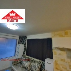 ���� ��� ���� ������, ����� | Imot.bg � ����� ������ 11