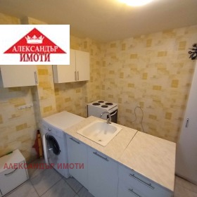 ���� ��� ���� ������, ����� | Imot.bg � ����� ������ 7