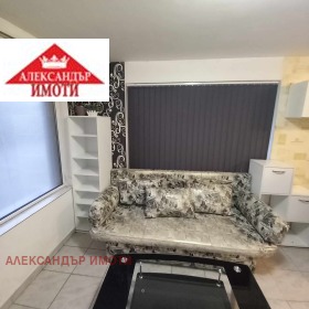 ���� ��� ���� ������, ����� | Imot.bg � ����� ������ 5