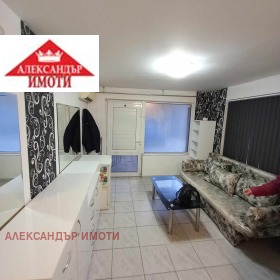 ���� ��� ���� ������, ����� | Imot.bg � ����� ������ 12