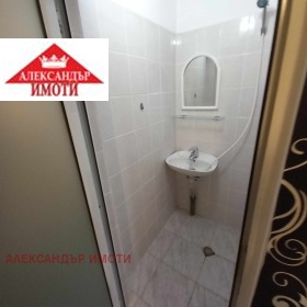 ���� ��� ���� ������, ����� | Imot.bg � ����� ������ 10