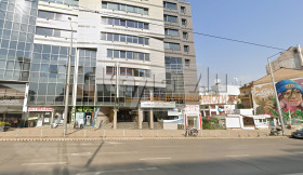 Office Tsentar, Sofia
