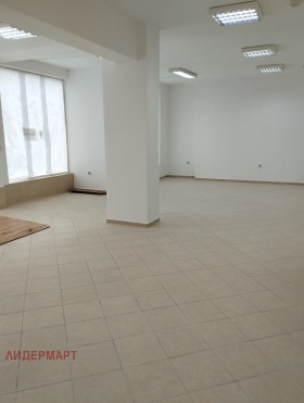 Kiralık Depolamak