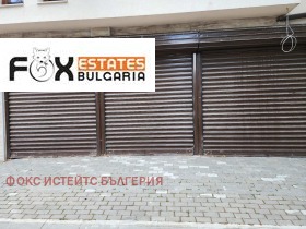 Garage Tsentar, Plovdiv 1