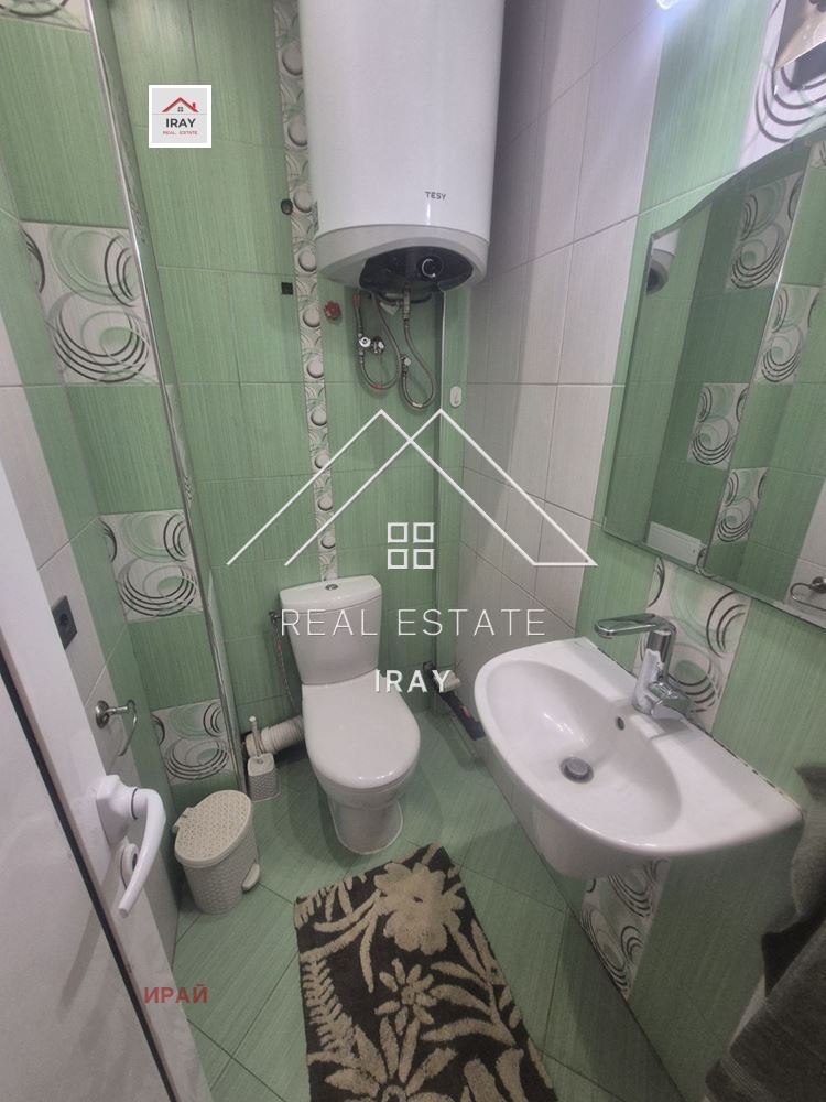 ���� ��� ���� 3-����� | Imot.bg � ����������� 14