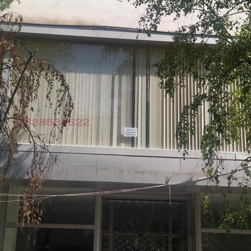 Дава под Наем ОФИС в град Пазарджик, Идеален център - 30 кв.м / 155 € » 303.15 лв.