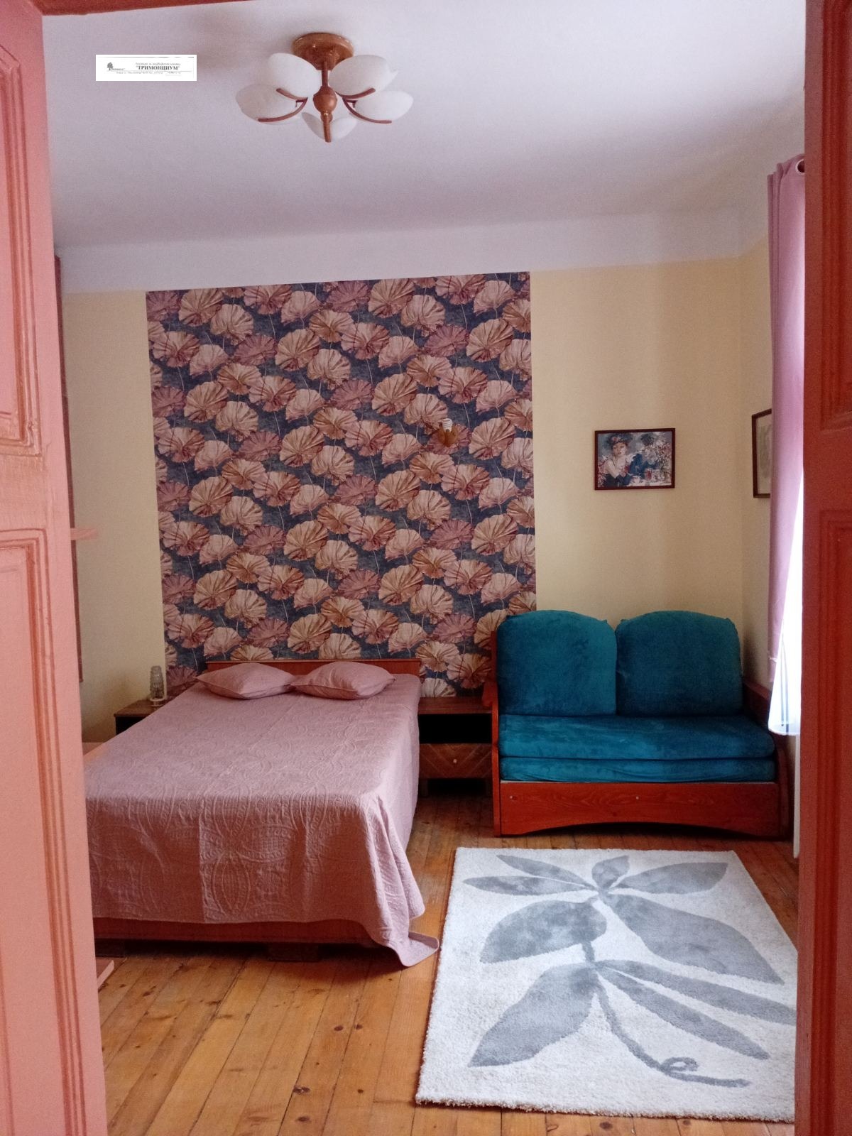 ���� ��� ���� 1-����� | Imot.bg � ����������� 4