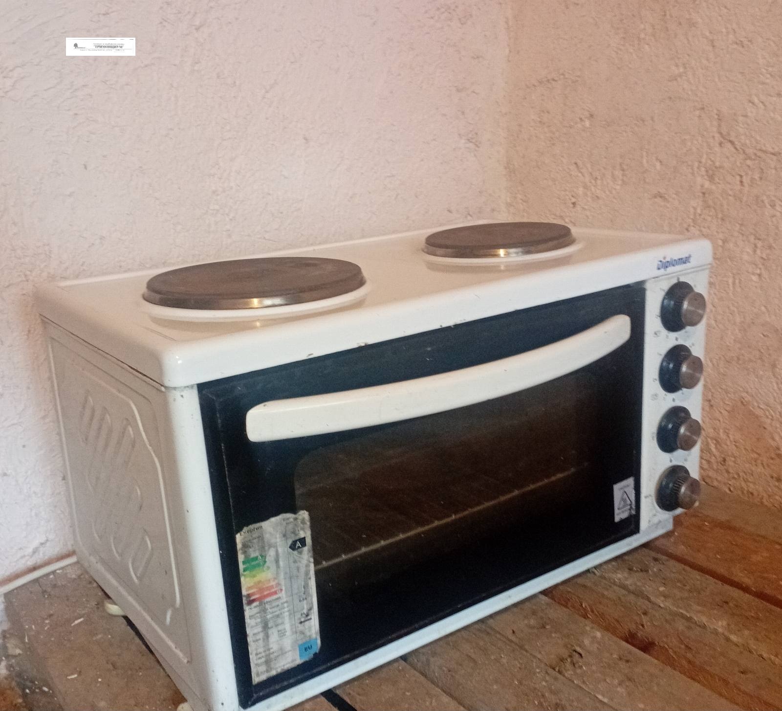 ���� ��� ���� 1-����� | Imot.bg � ����������� 12