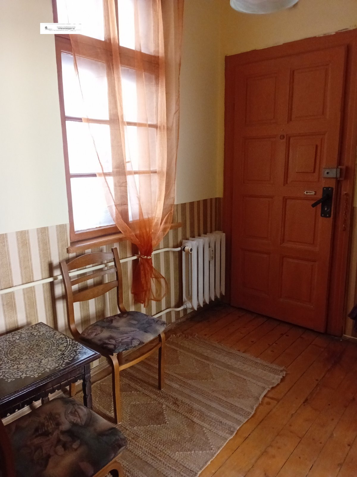 ���� ��� ���� 1-����� | Imot.bg � ����������� 7