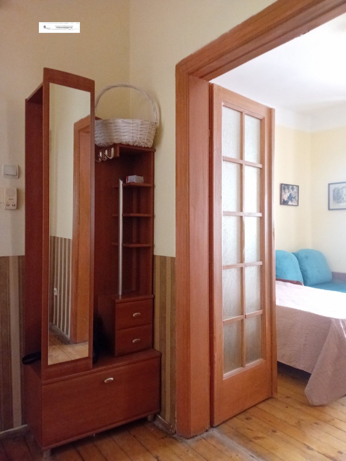 ���� ��� ���� 1-����� | Imot.bg � ����������� 8