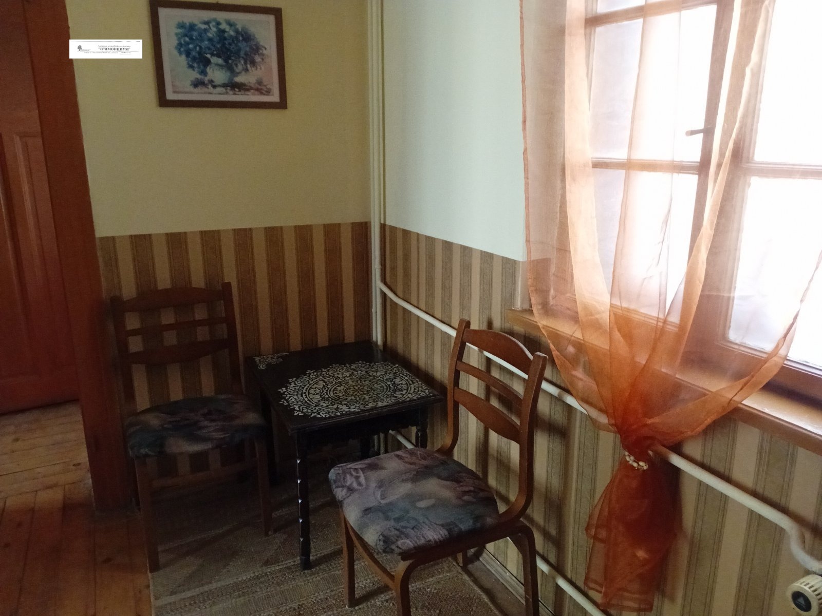 ���� ��� ���� 1-����� | Imot.bg � ����������� 6