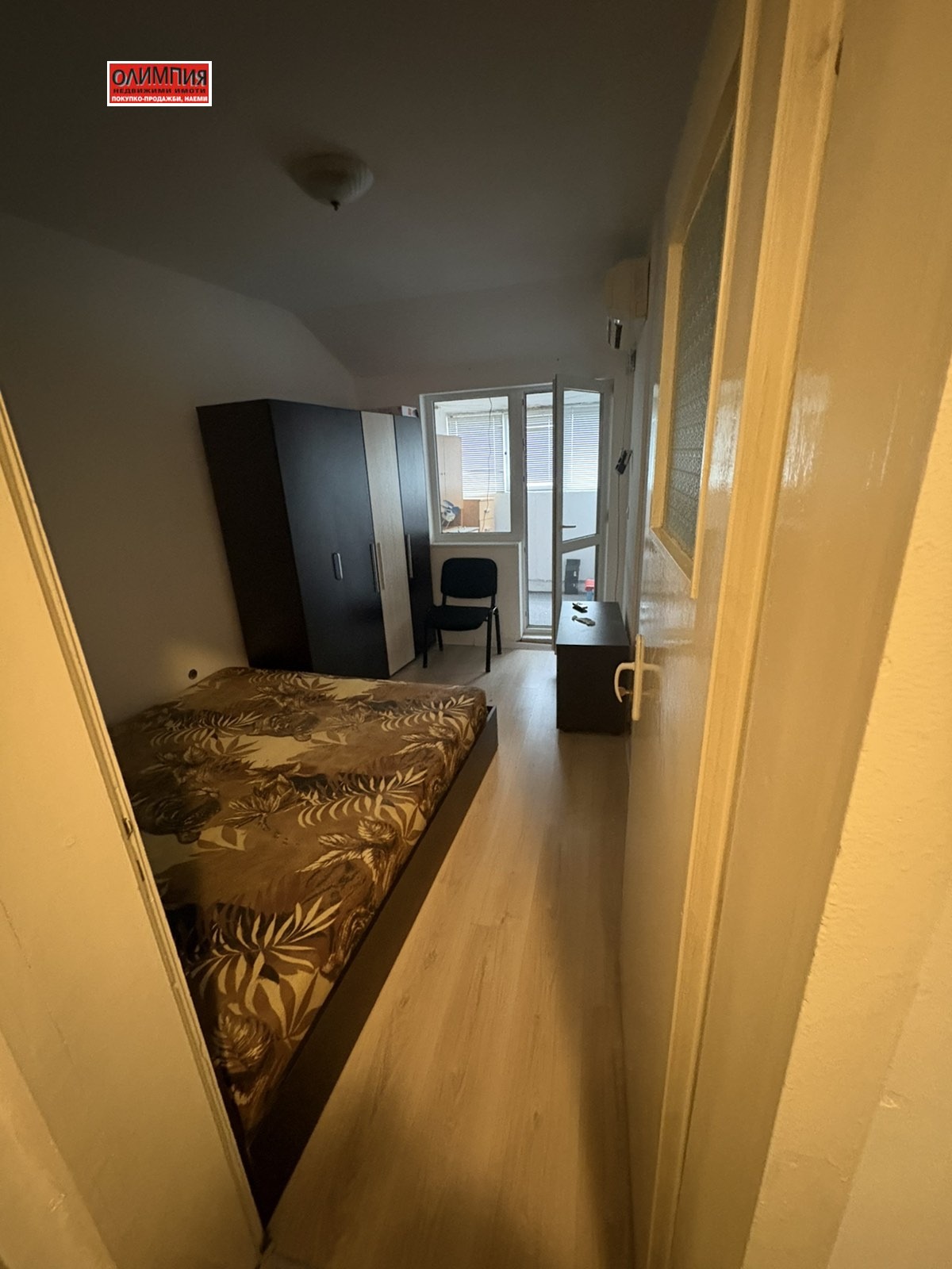 ���� ��� ���� 2-����� | Imot.bg � ����������� 11