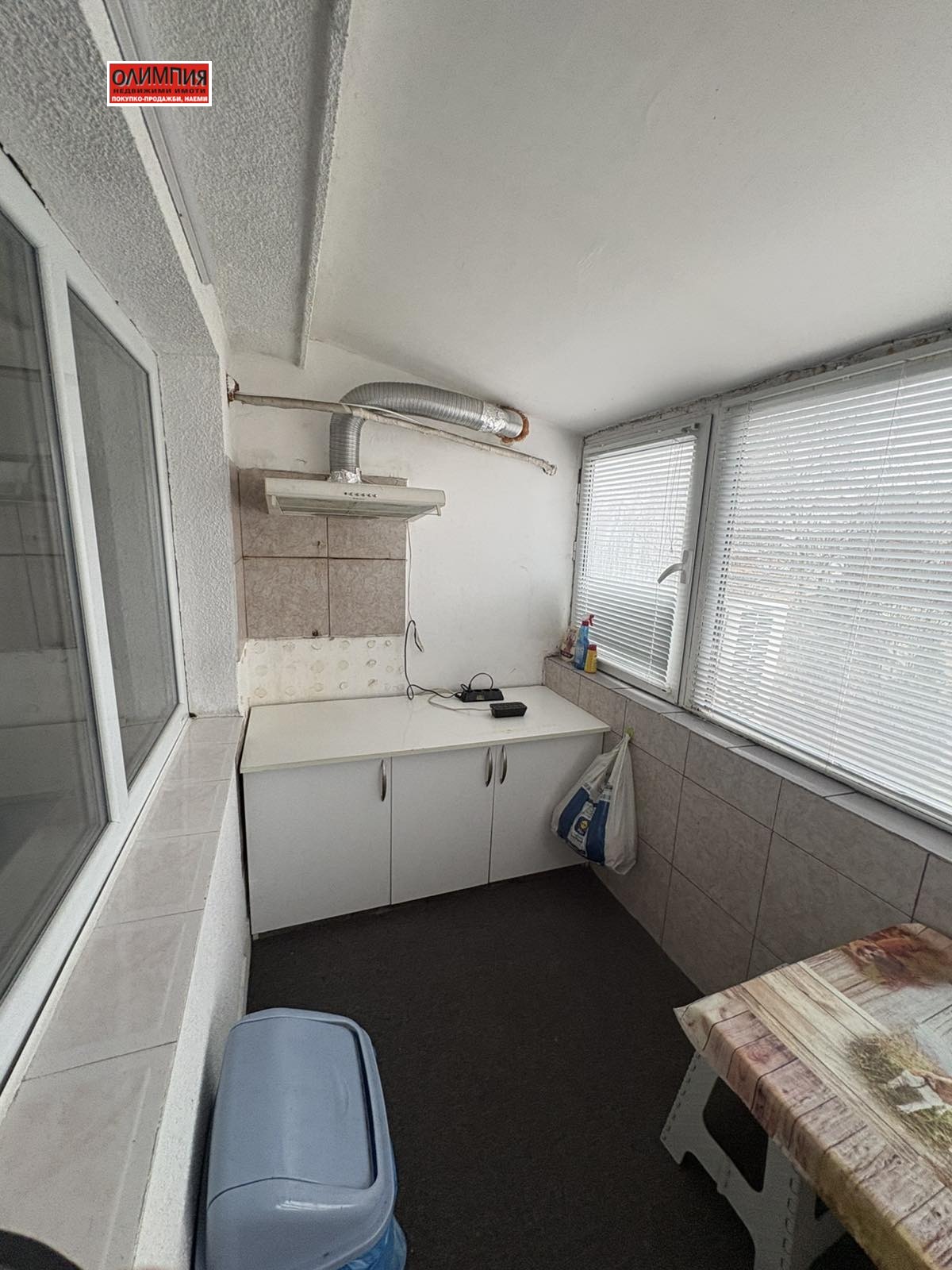 ���� ��� ���� 2-����� | Imot.bg � ����������� 8