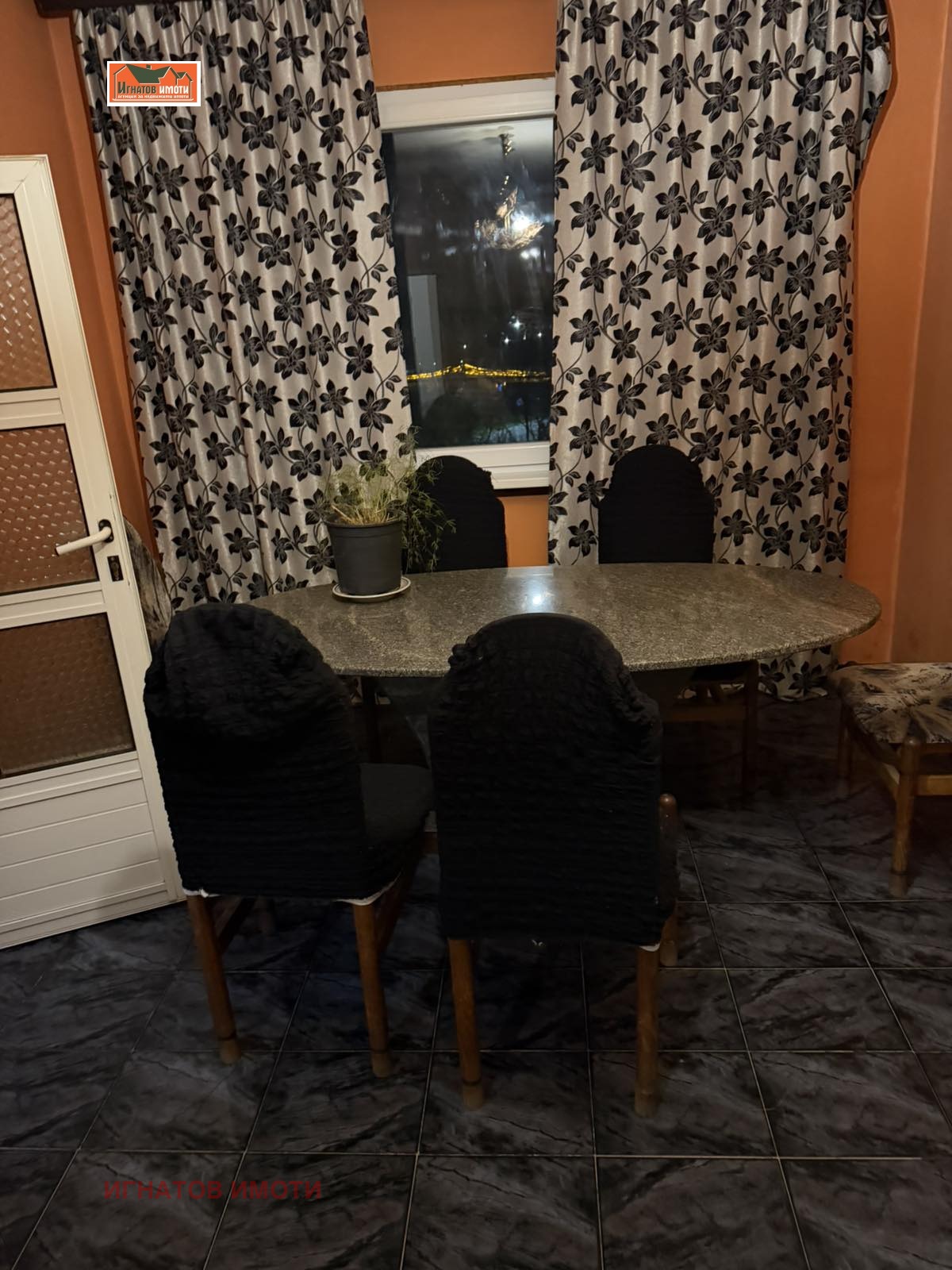 ���� ��� ���� 2-����� | Imot.bg � ����������� 3