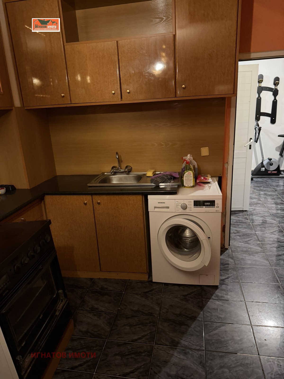 ���� ��� ���� 2-����� | Imot.bg � ����������� 1