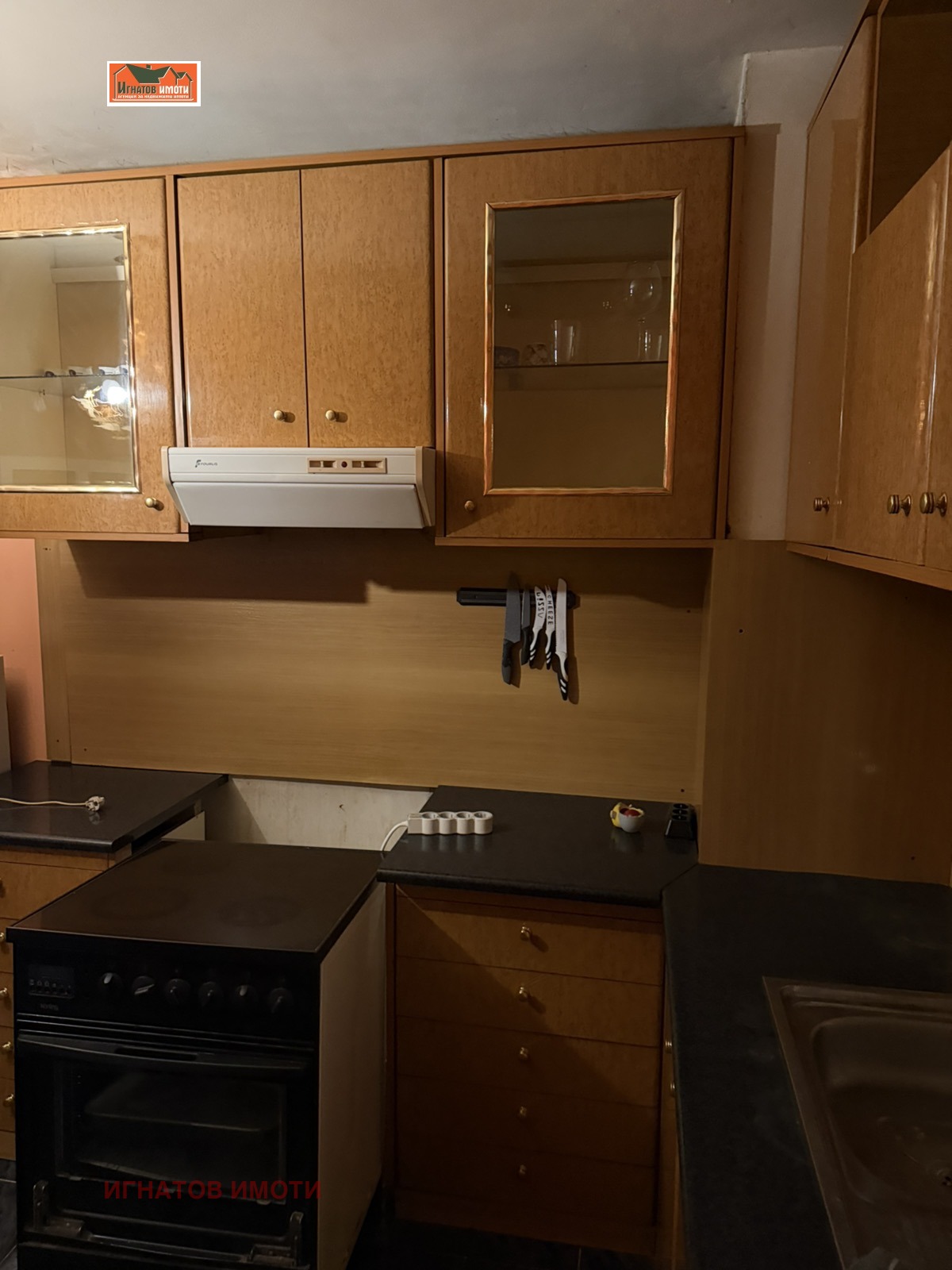 ���� ��� ���� 2-����� | Imot.bg � ����������� 2