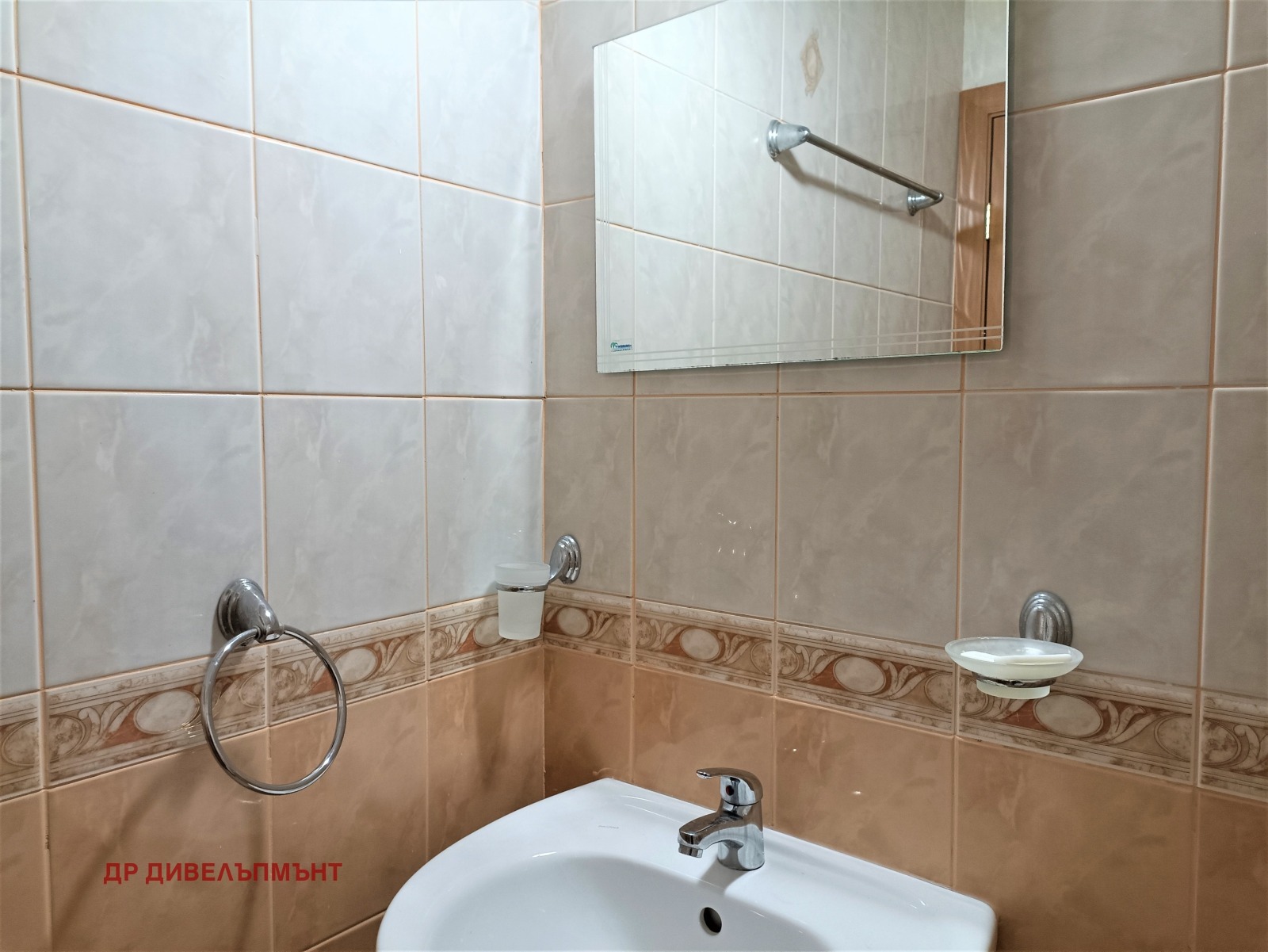 ���� ��� ���� 3-����� | Imot.bg � ����������� 15